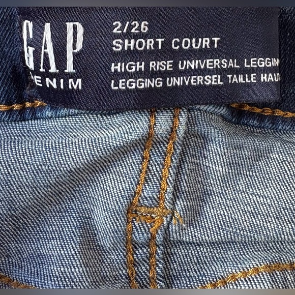 NWOT, GAP, High Rise Universal Legging Jeans, Size 2/26, Blue - Picture 5 of 9